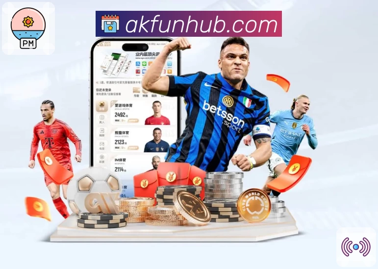 澳客平台展示图