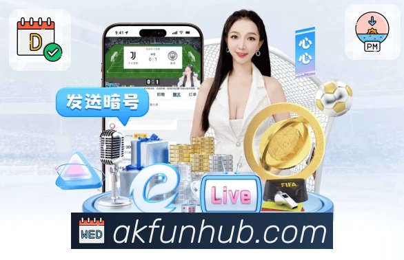 体育平台欢迎图